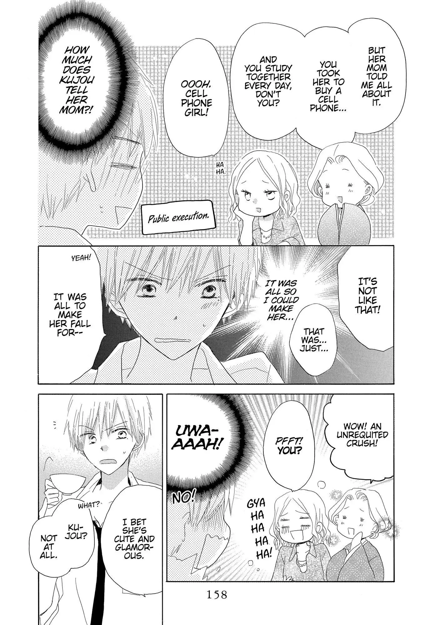 Last Game Chapter 46.1 page 4