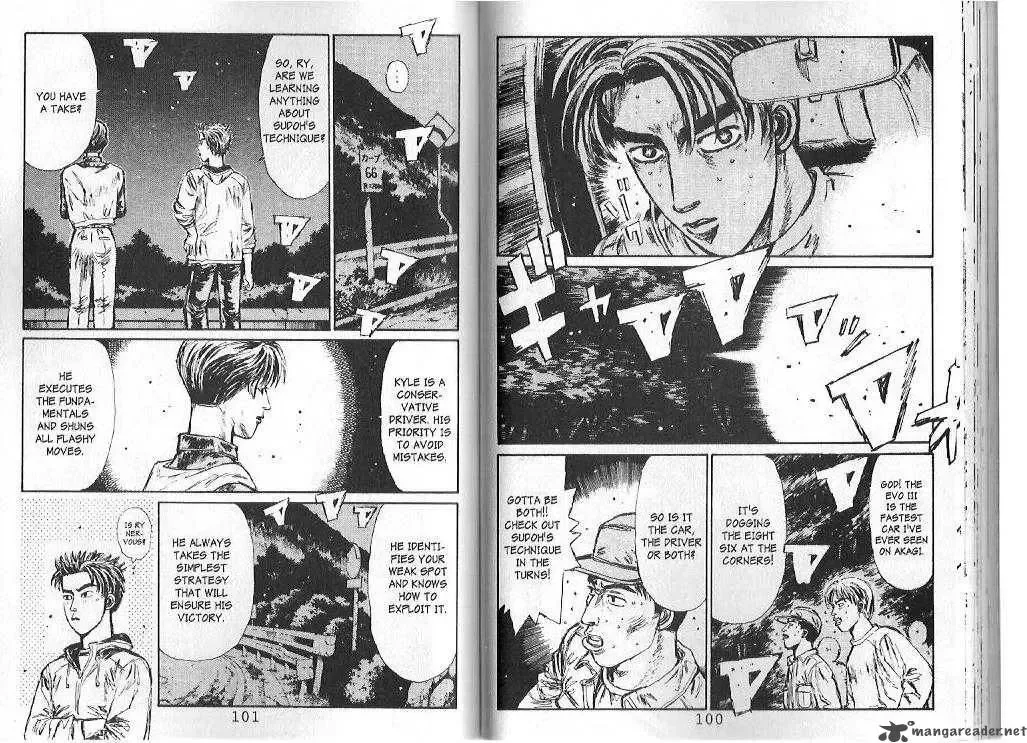 Initial D Chapter 103 page 5