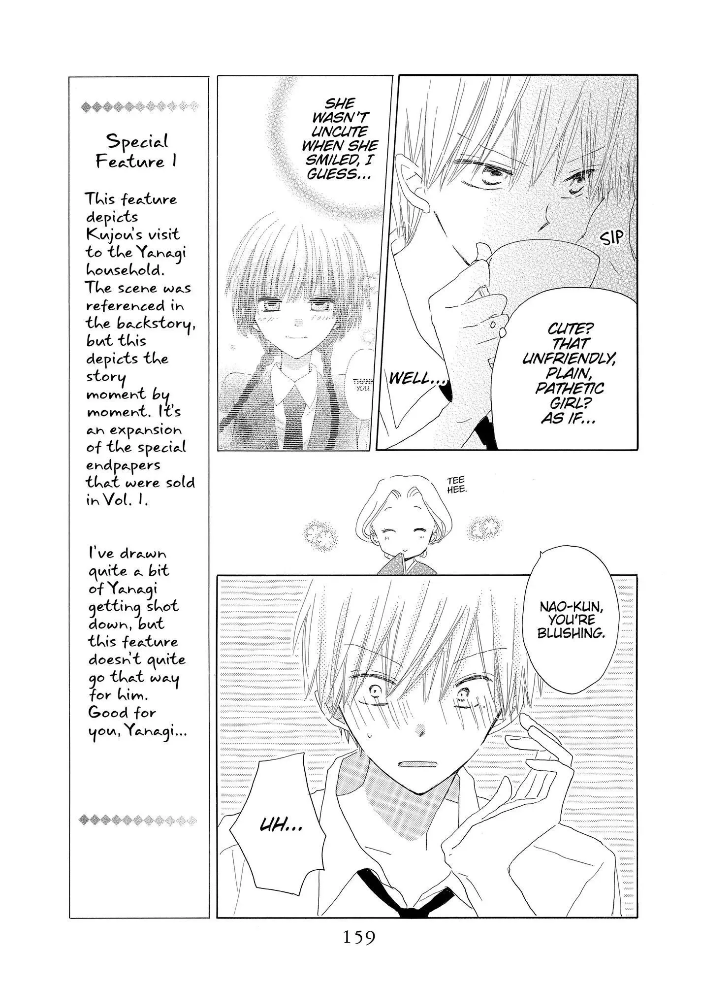 Last Game Chapter 46.1 page 5
