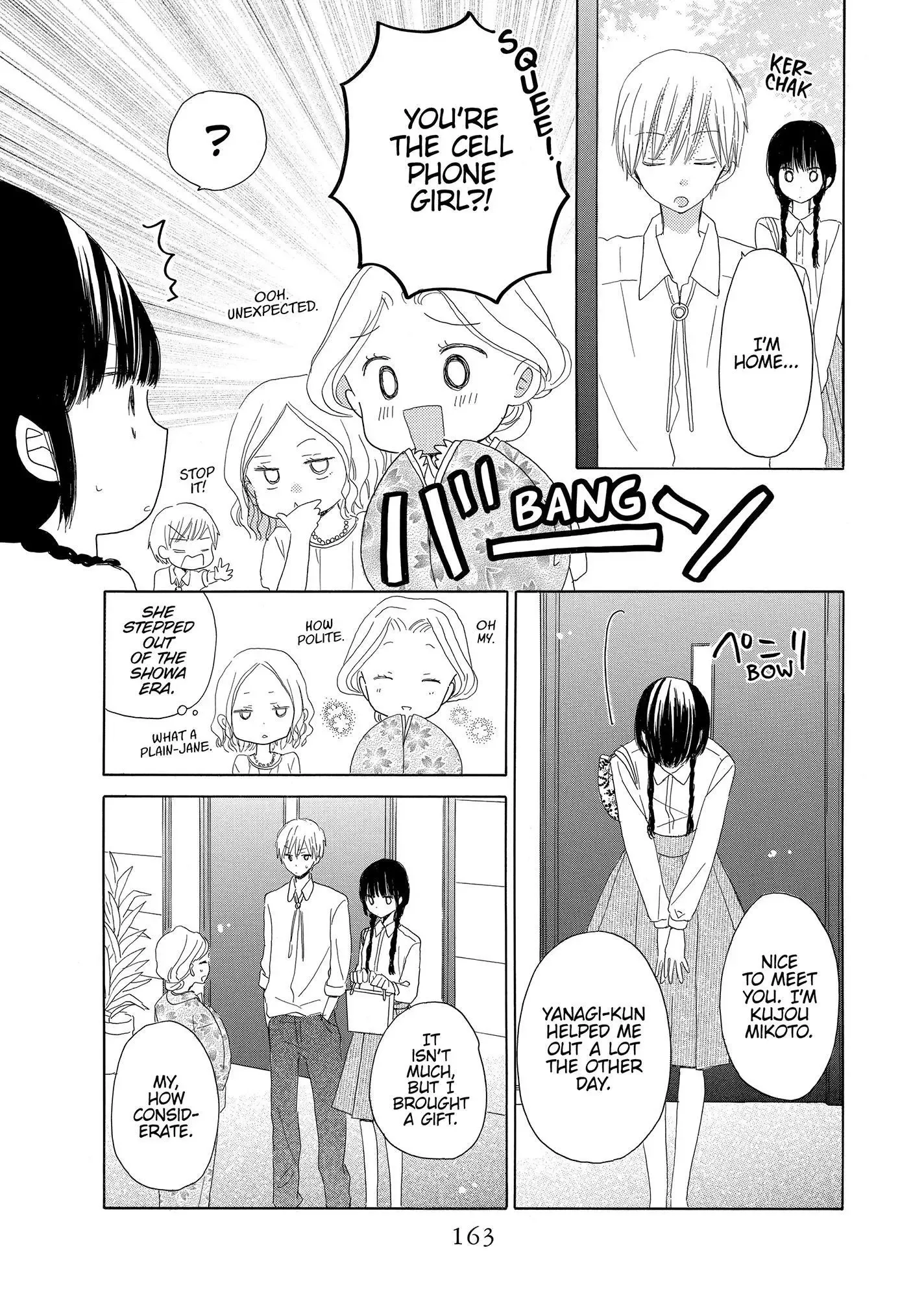 Last Game Chapter 46.1 page 9