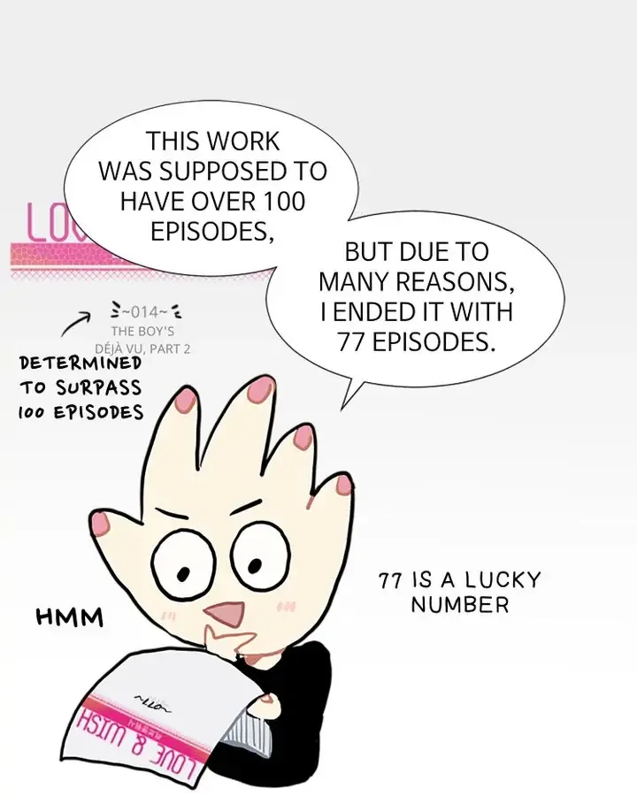 Love & Wish Chapter 77 page 51
