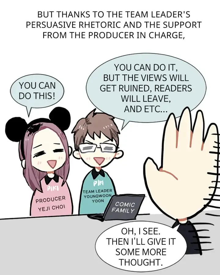 Love & Wish Chapter 77 page 64