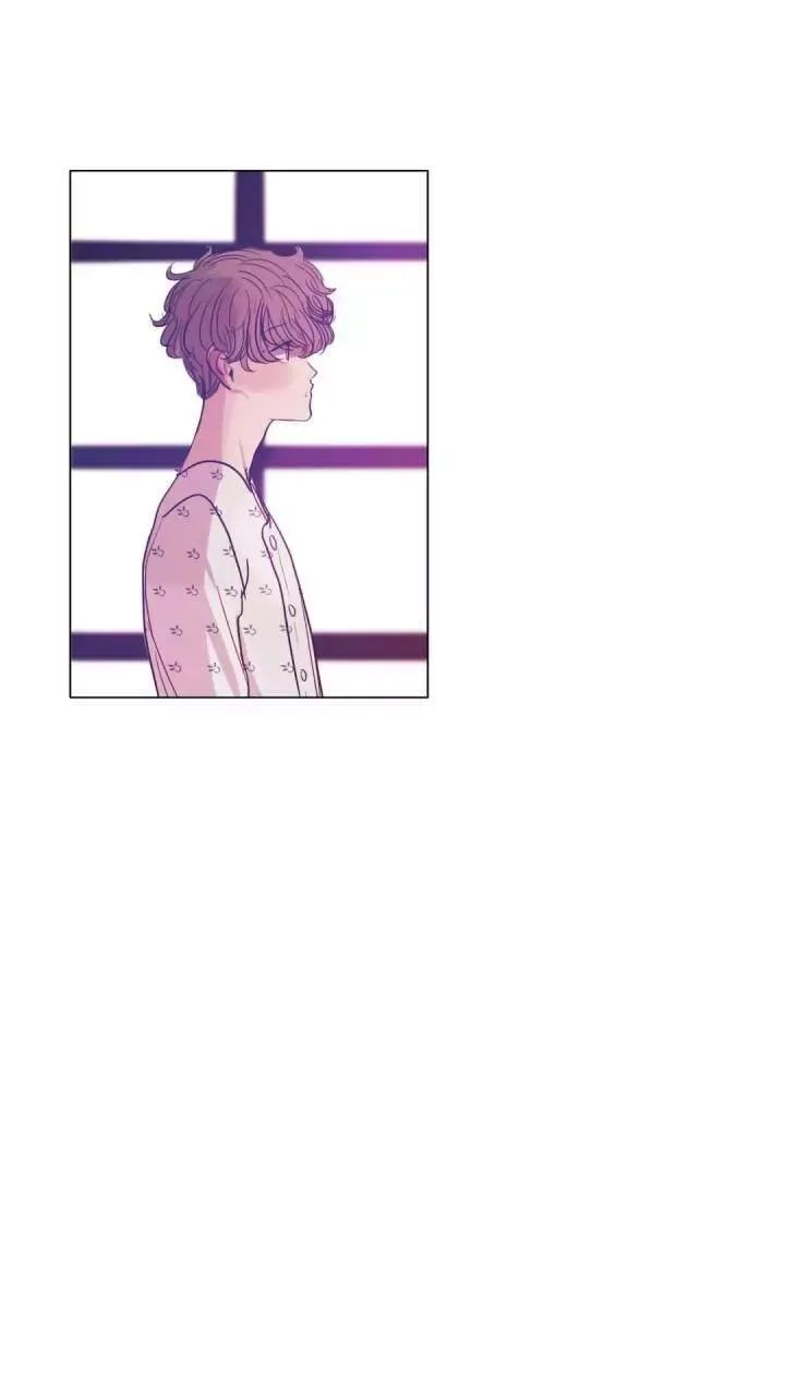 Save me Chapter 63 page 76