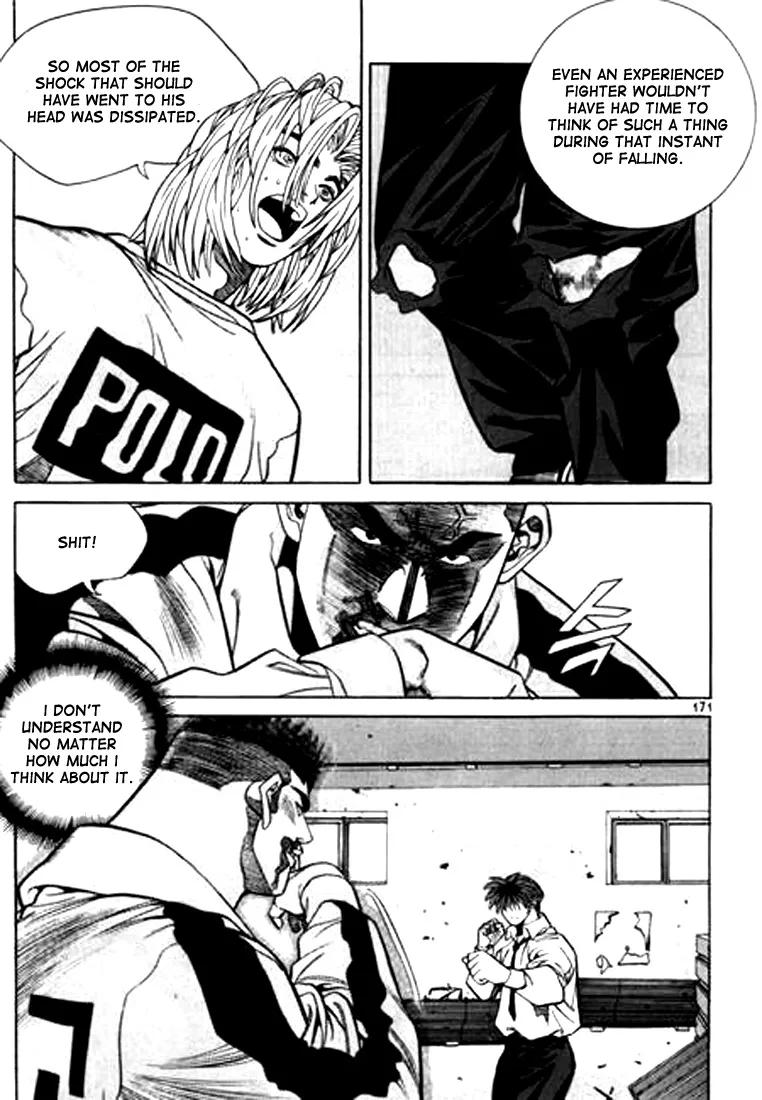 Change Guy Chapter 87 page 7
