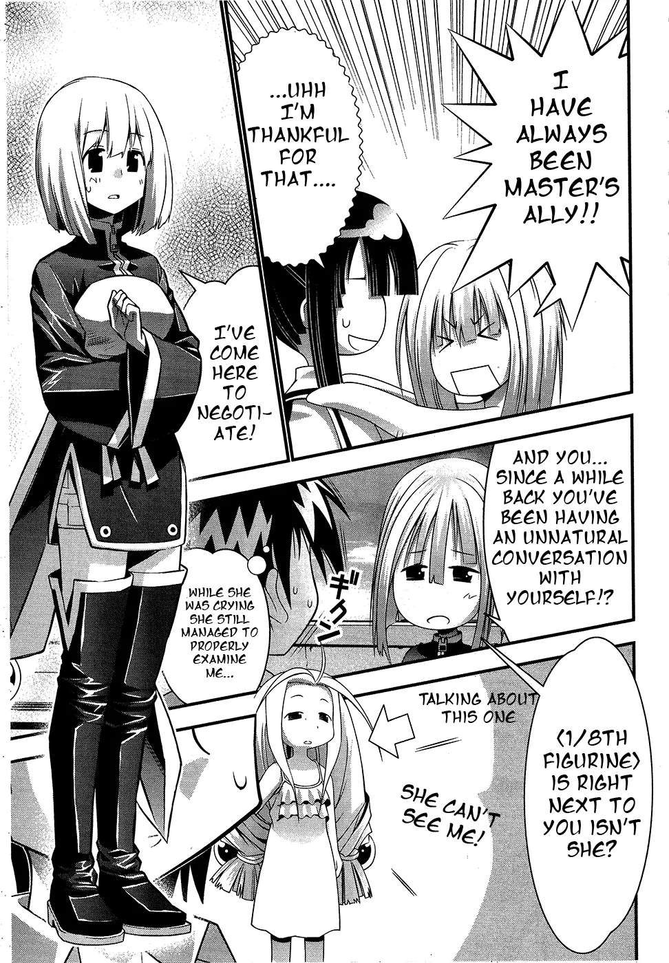 Seto no Hanayome Chapter 70 page 3
