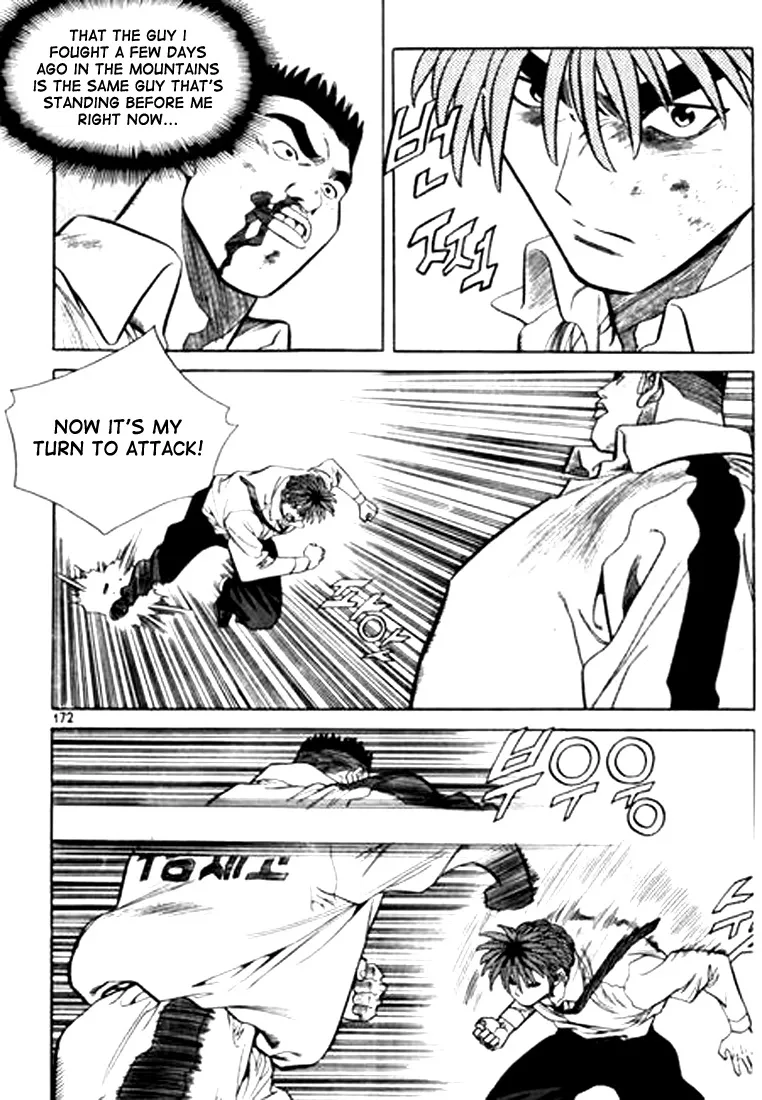 Change Guy Chapter 87 page 8