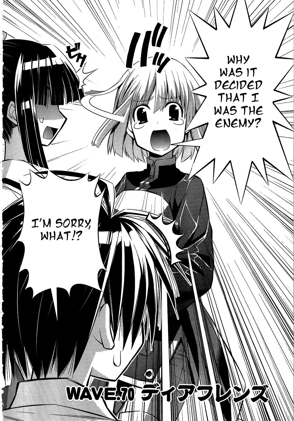 Seto no Hanayome Chapter 70 page 2