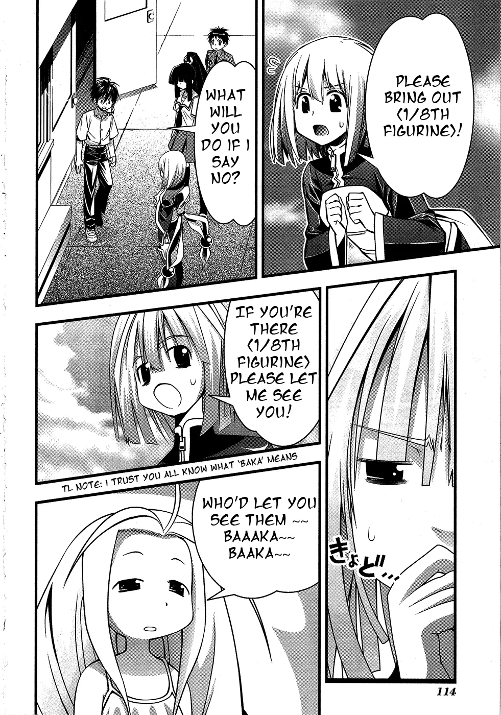 Seto no Hanayome Chapter 70 page 4