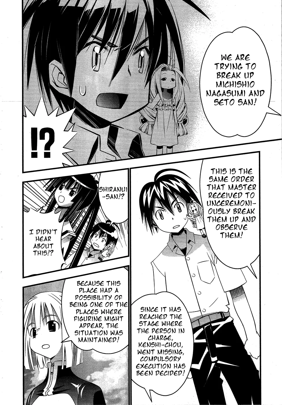Seto no Hanayome Chapter 70 page 8