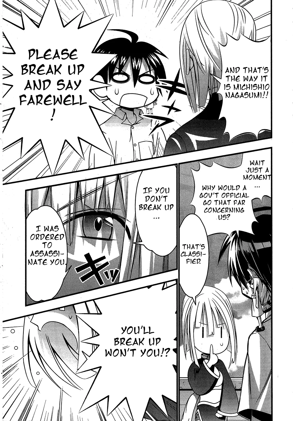 Seto no Hanayome Chapter 70 page 9