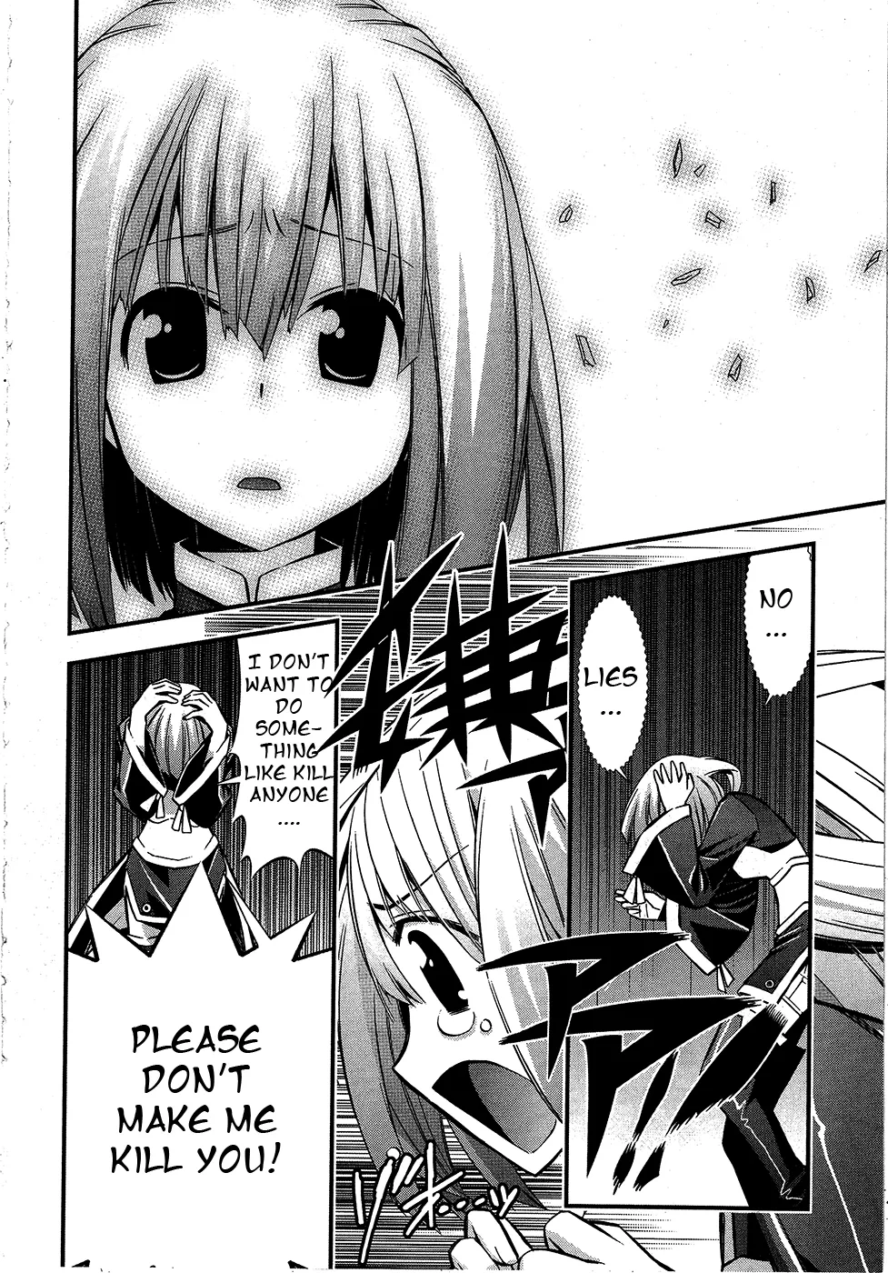 Seto no Hanayome Chapter 70 page 12