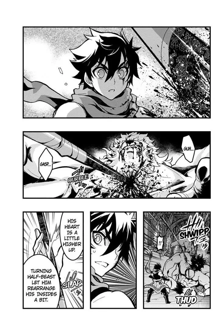 Aka Akatoretachi No Monogatari Chapter 64 page 3