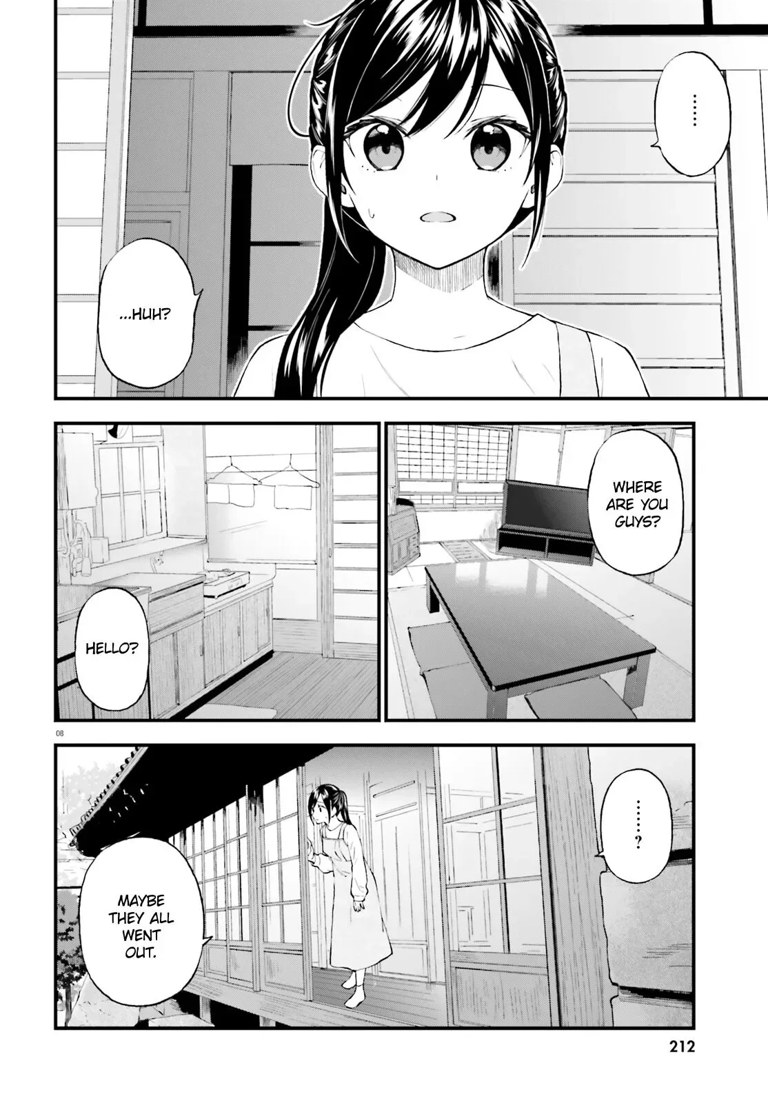 Ayakashiko Chapter 62.5 page 8