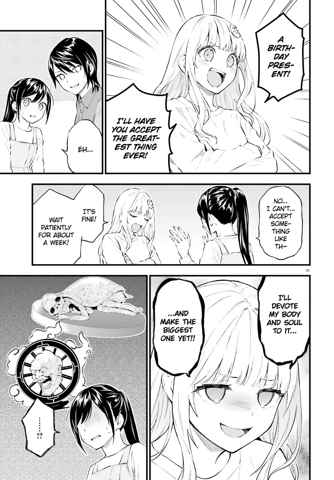 Ayakashiko Chapter 62.5 page 5