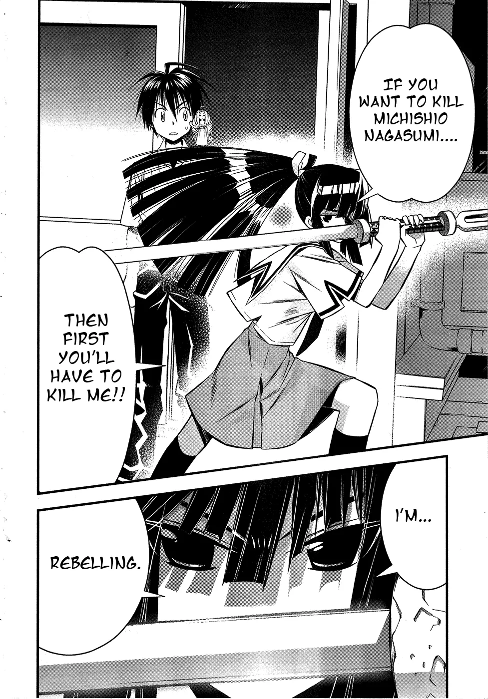 Seto no Hanayome Chapter 70 page 14