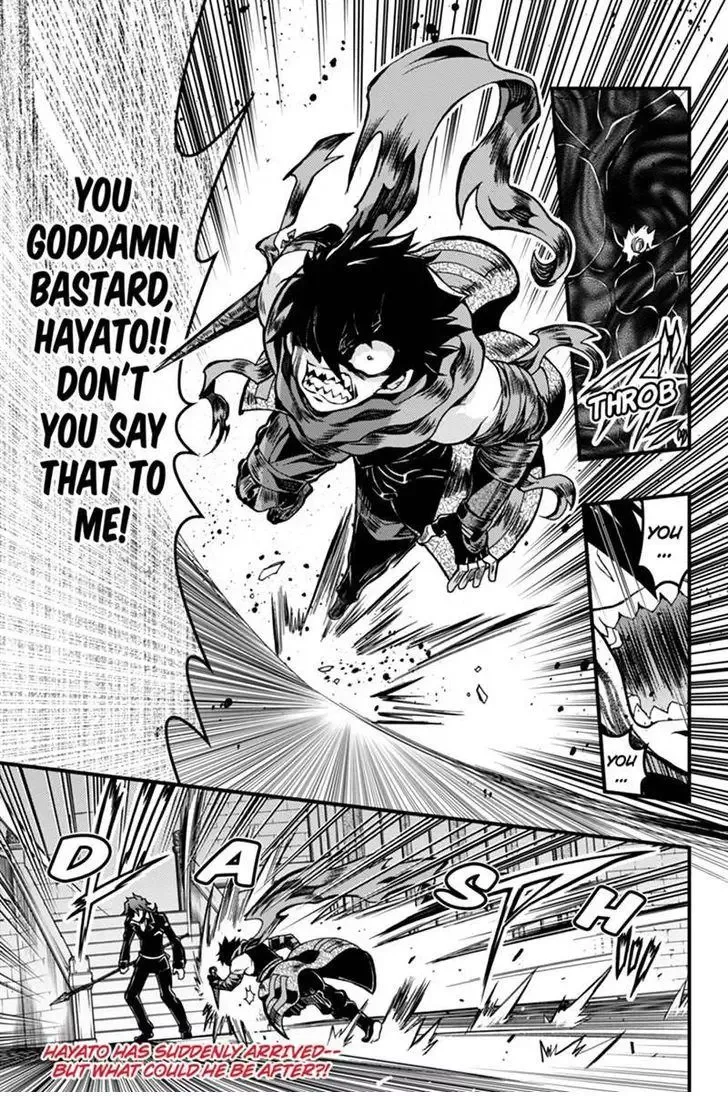 Aka Akatoretachi No Monogatari Chapter 64 page 7