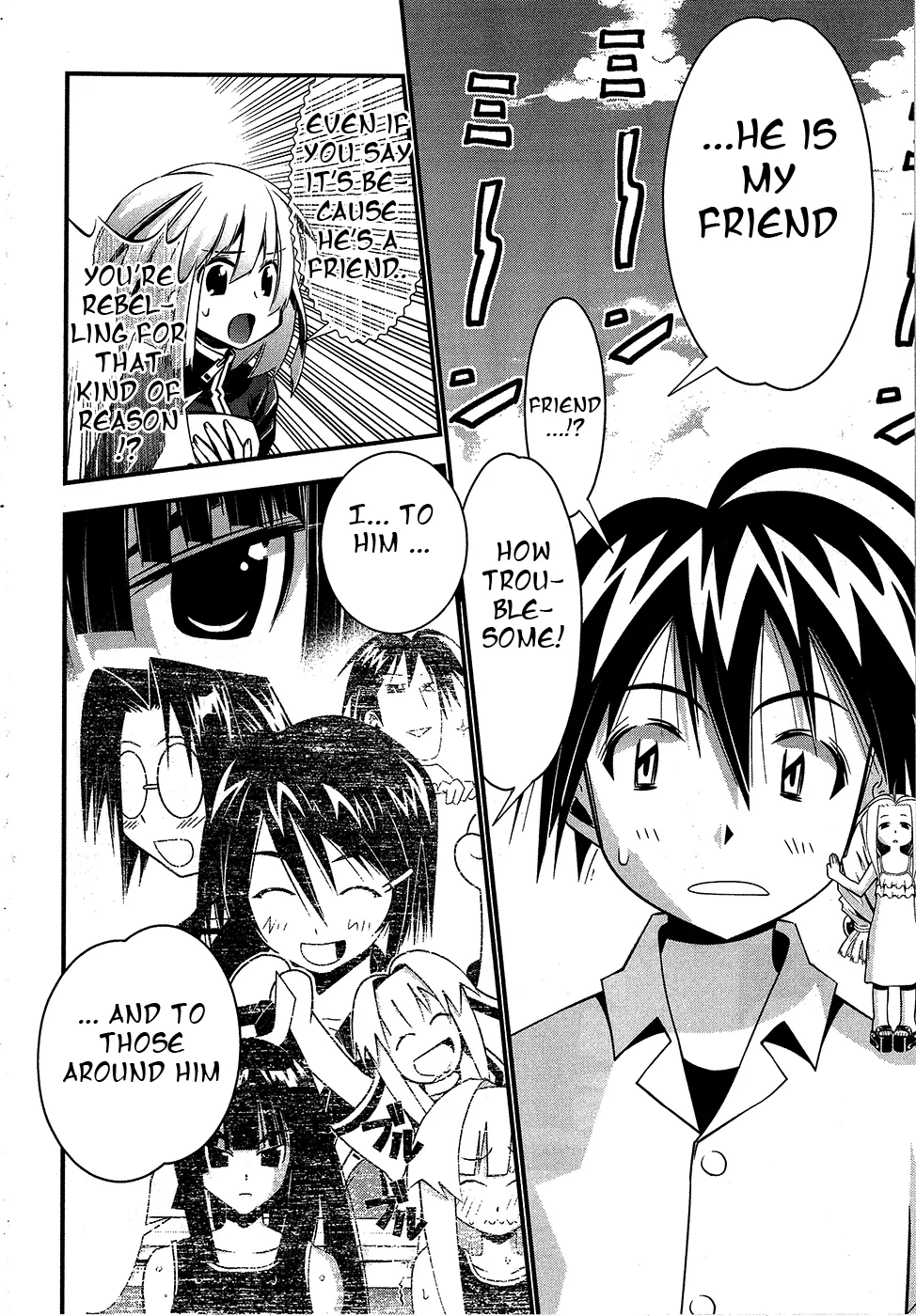 Seto no Hanayome Chapter 70 page 16