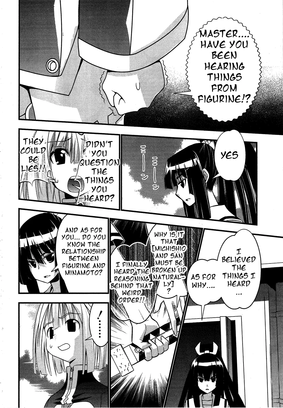 Seto no Hanayome Chapter 70 page 18