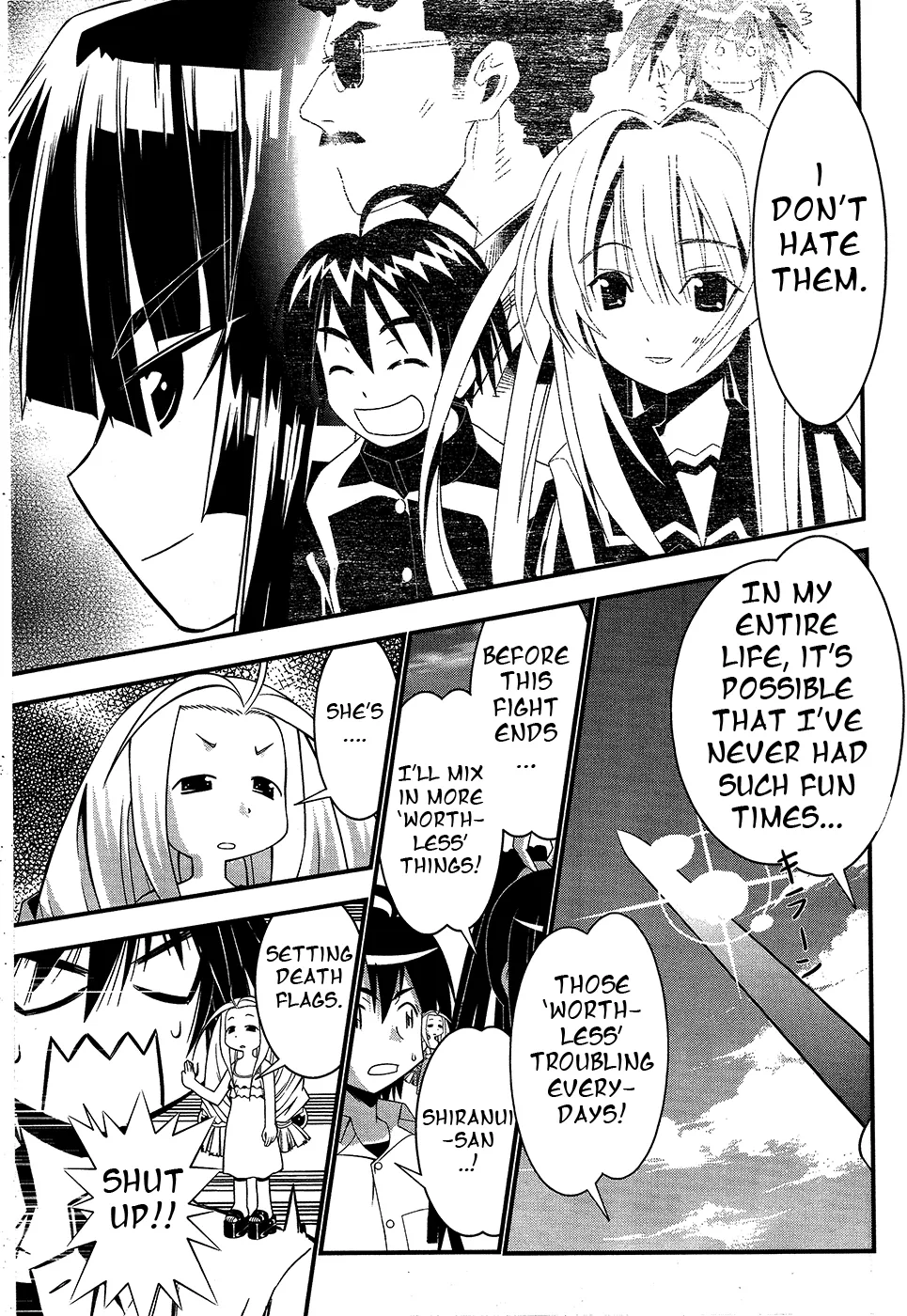 Seto no Hanayome Chapter 70 page 17