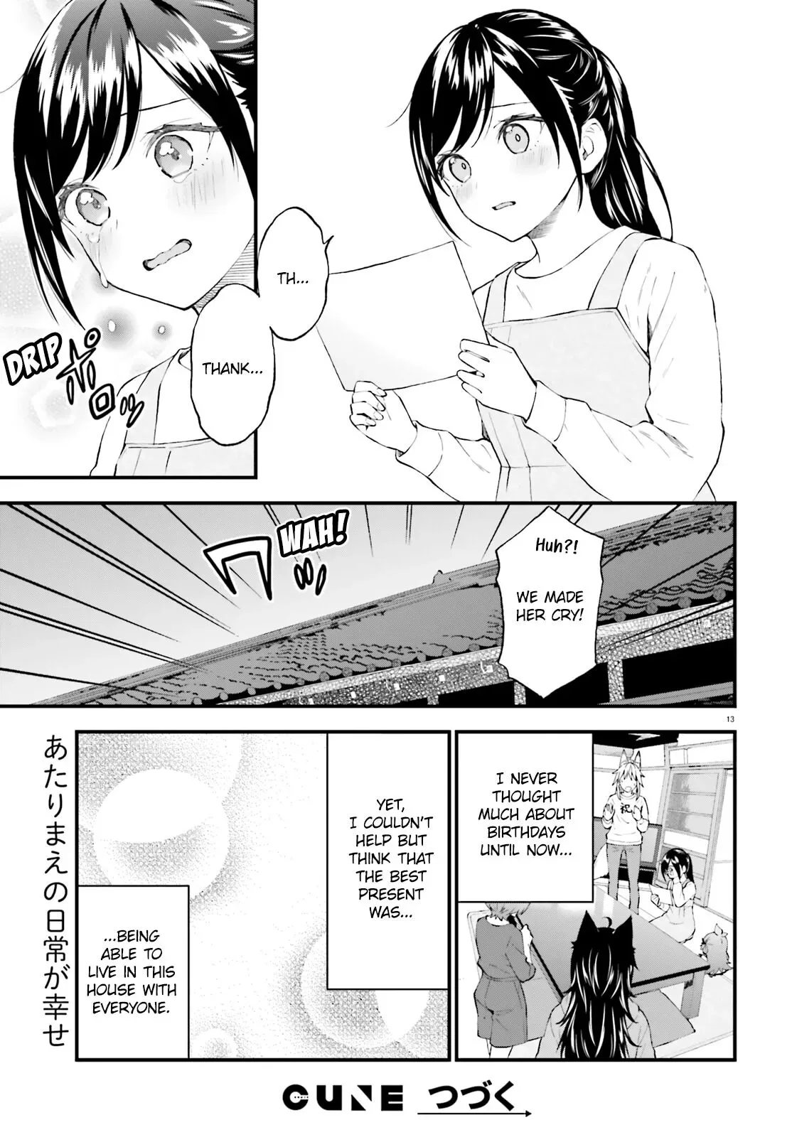 Ayakashiko Chapter 62.5 page 13