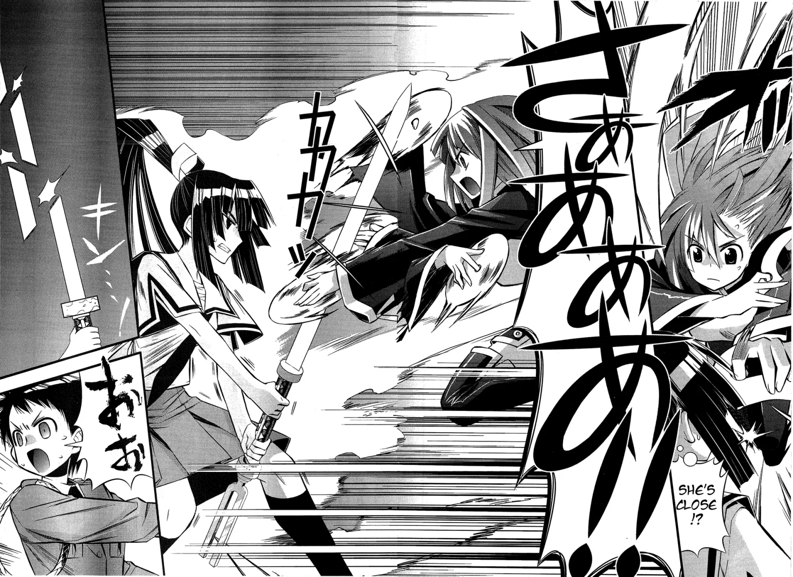 Seto no Hanayome Chapter 70 page 25