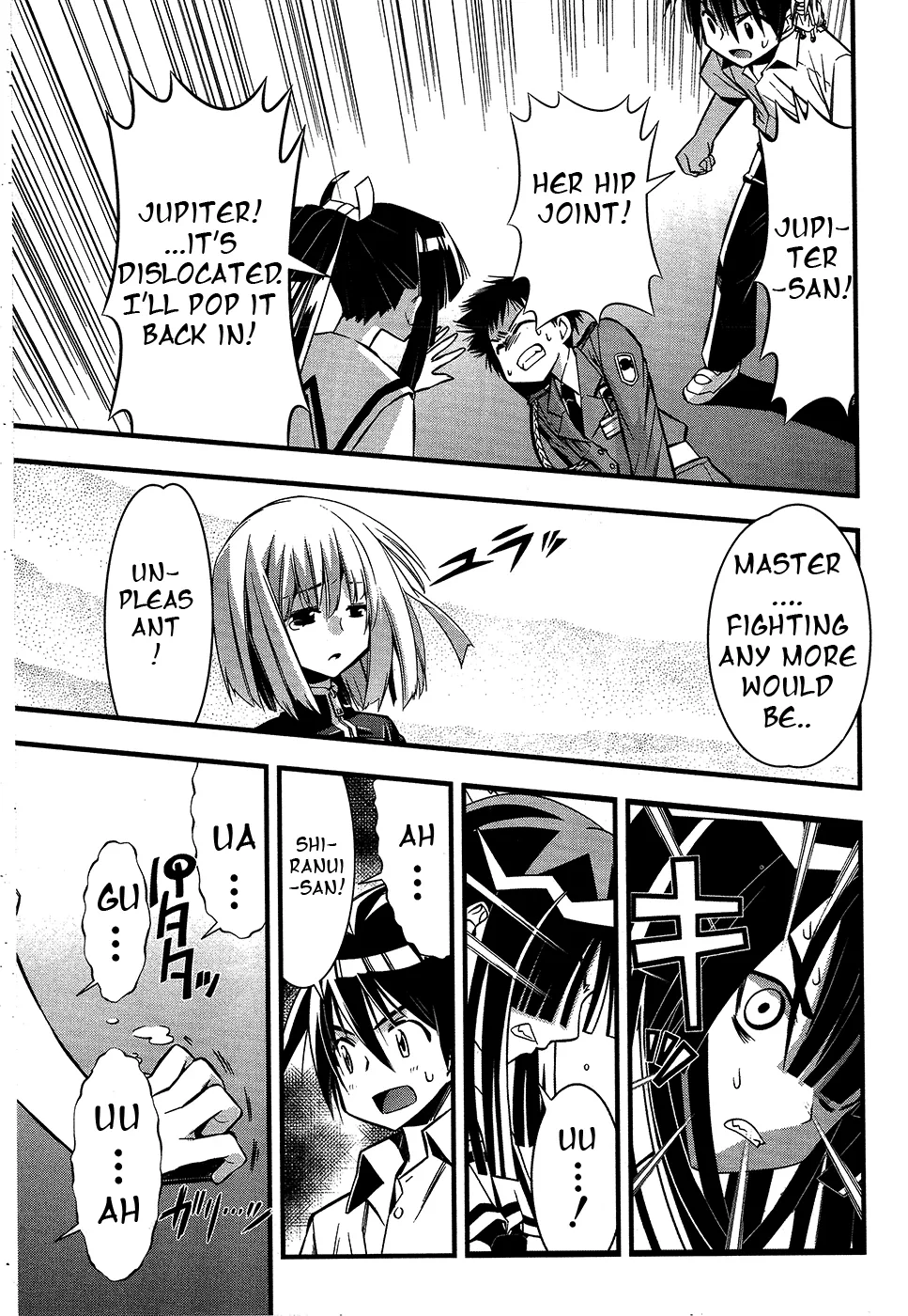Seto no Hanayome Chapter 70 page 27