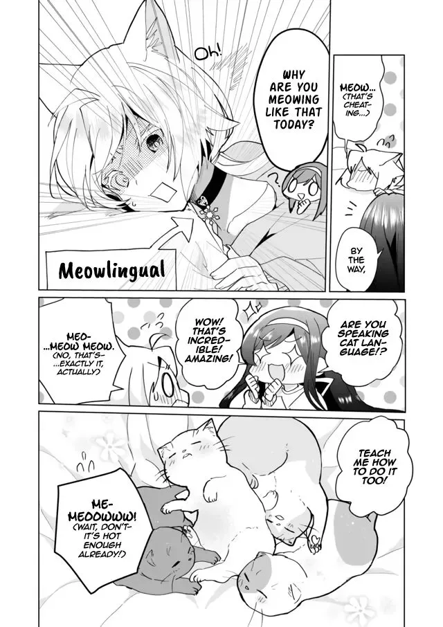 Nekomusume Shoukougun Chapter 72 page 12