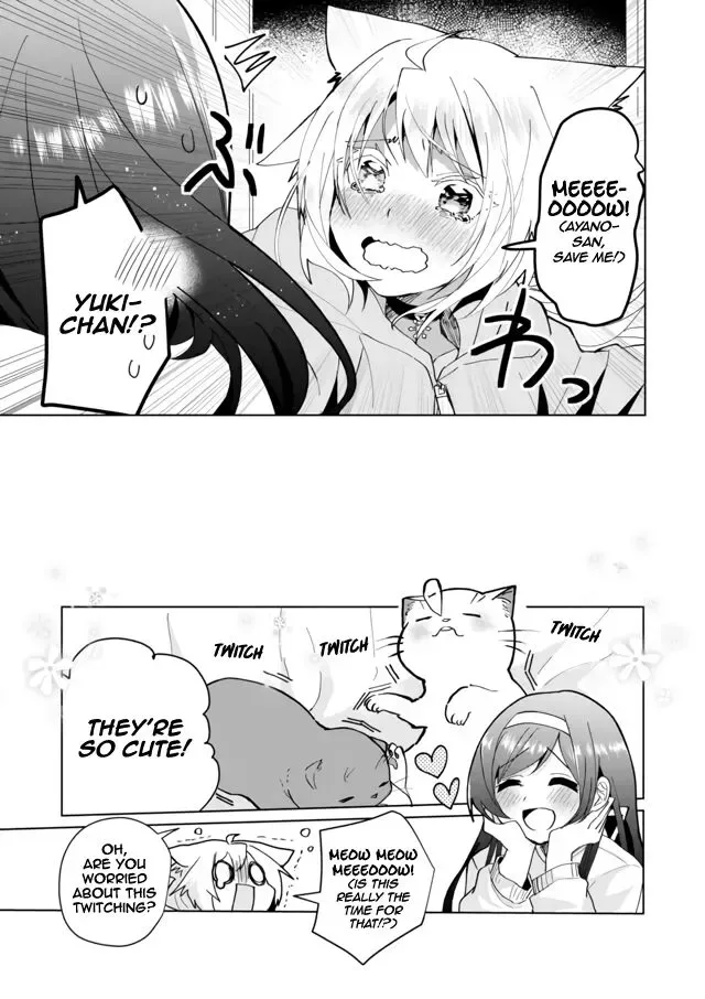 Nekomusume Shoukougun Chapter 72 page 9