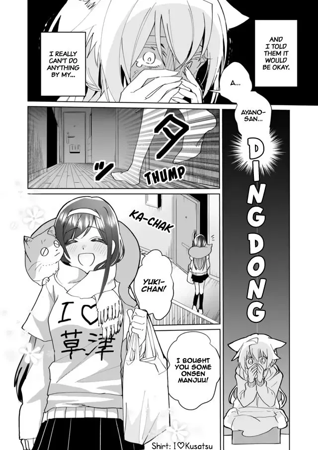 Nekomusume Shoukougun Chapter 72 page 8