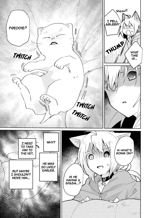 Nekomusume Shoukougun Chapter 72 page 7