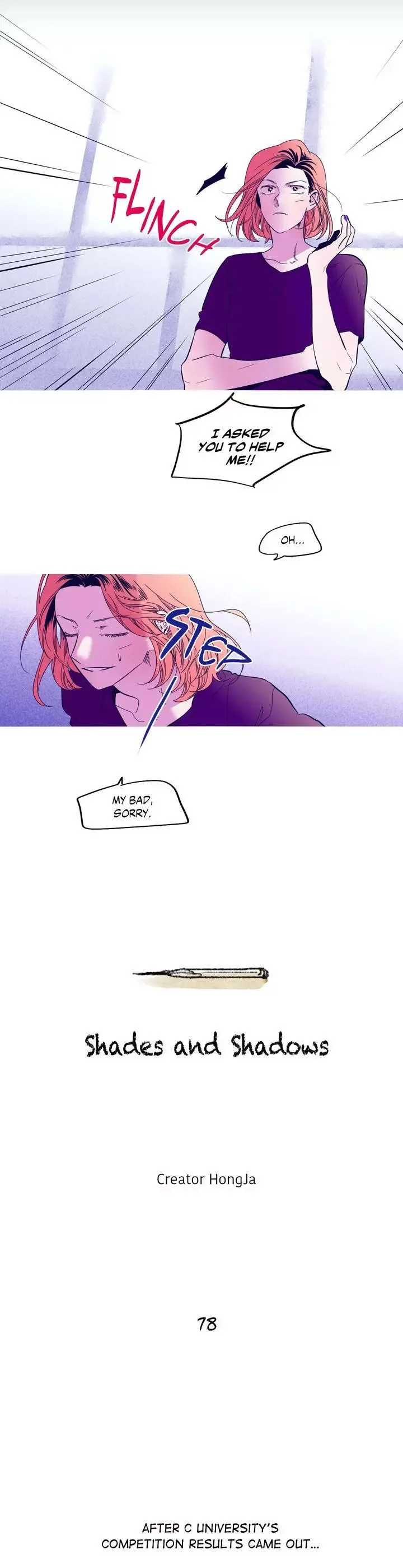 Shades and Shadows Chapter 78 page 2