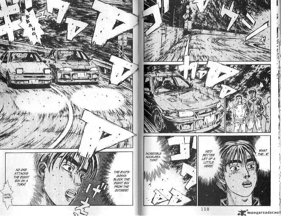 Initial D Chapter 104 page 5