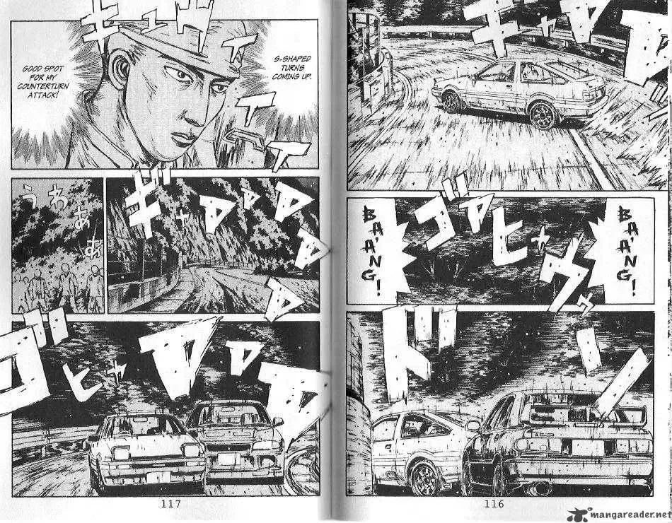 Initial D Chapter 104 page 4