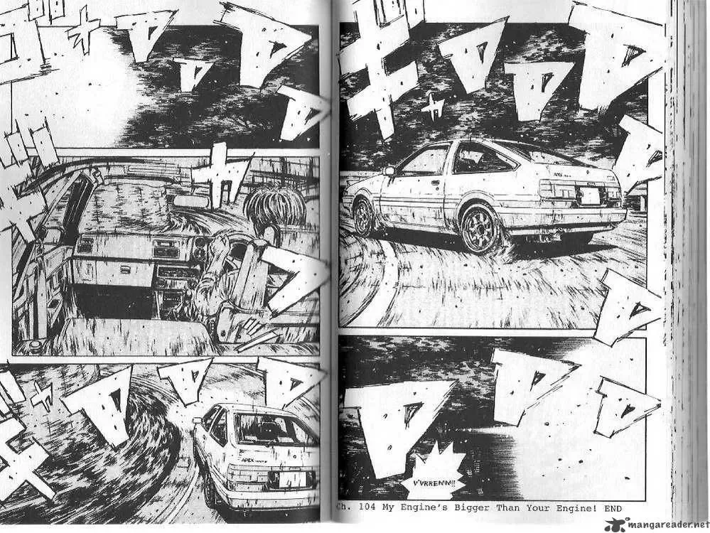 Initial D Chapter 104 page 10