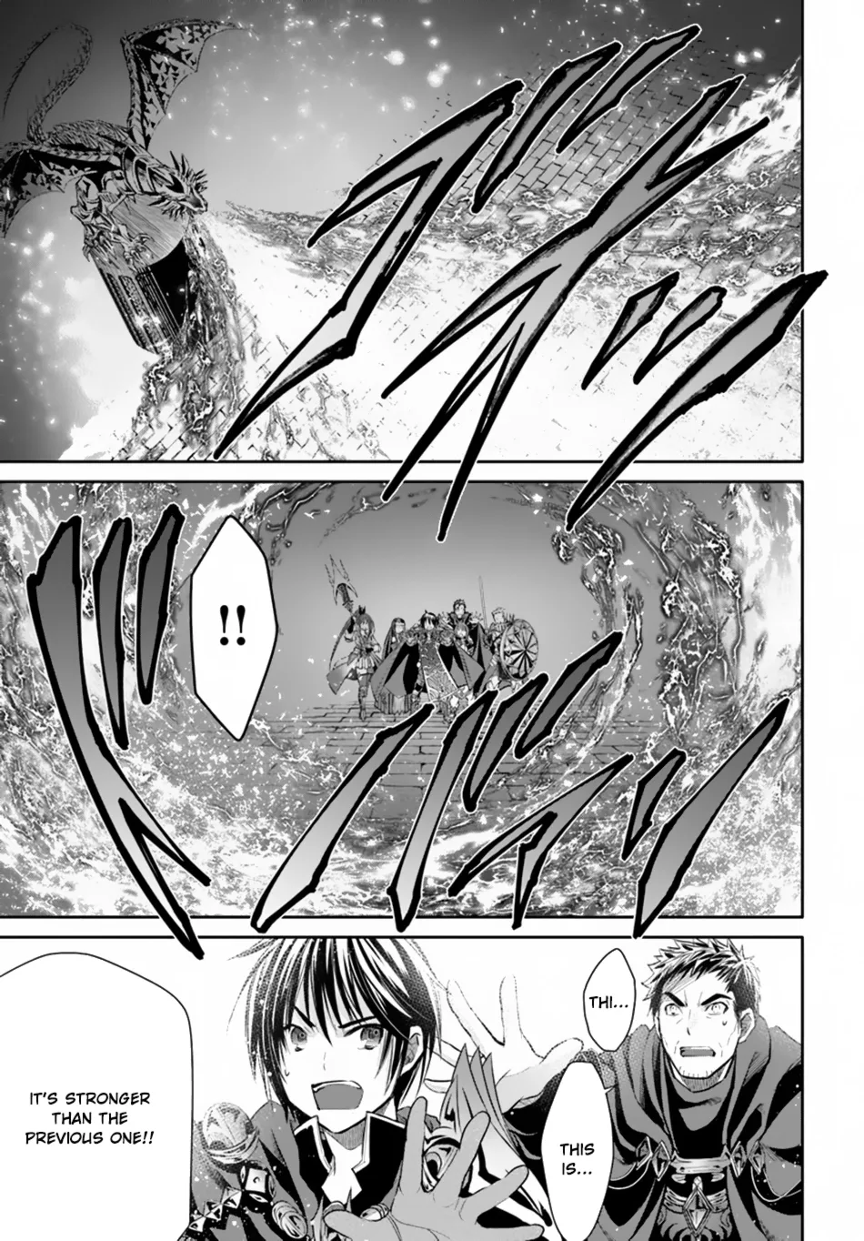 Hachinan tte, Sore wa Nai Deshou! Chapter 32 page 4