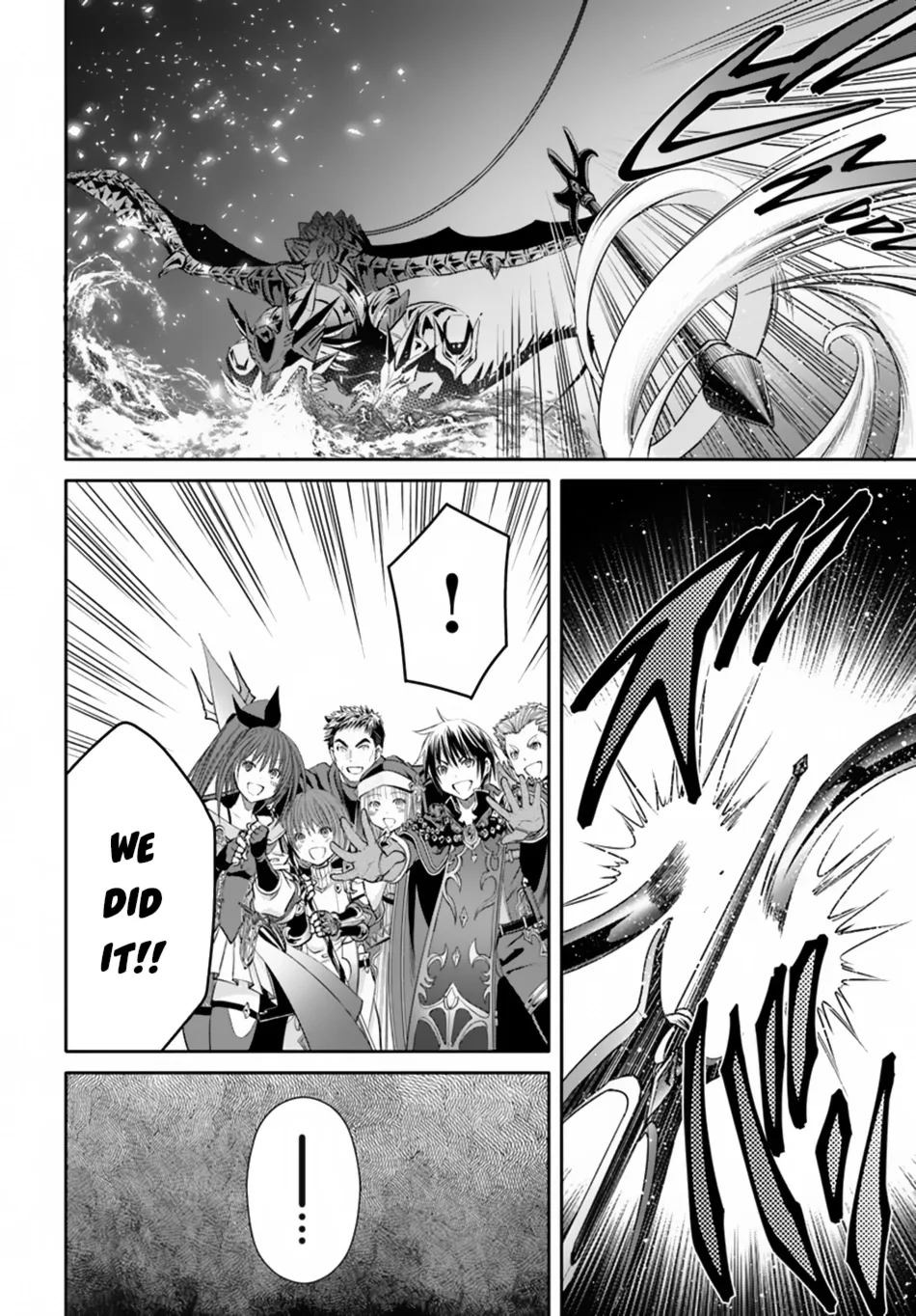 Hachinan tte, Sore wa Nai Deshou! Chapter 32 page 9