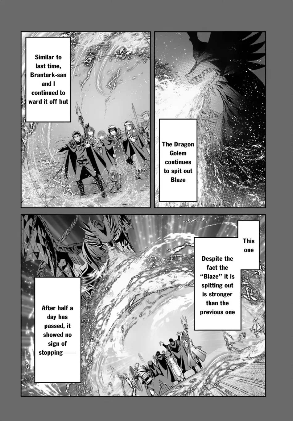 Hachinan tte, Sore wa Nai Deshou! Chapter 32 page 11