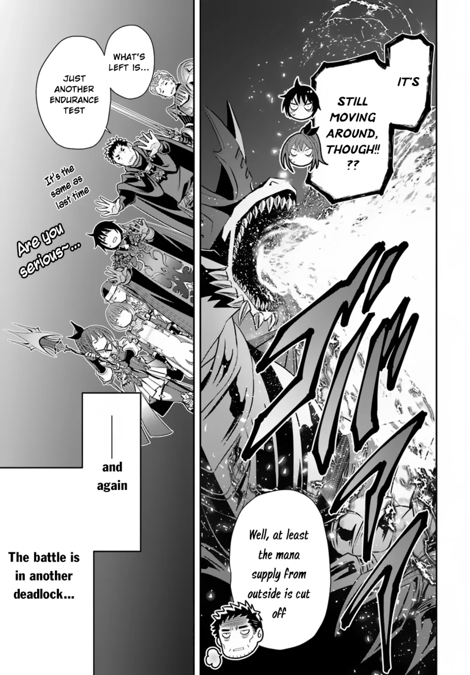 Hachinan tte, Sore wa Nai Deshou! Chapter 32 page 10