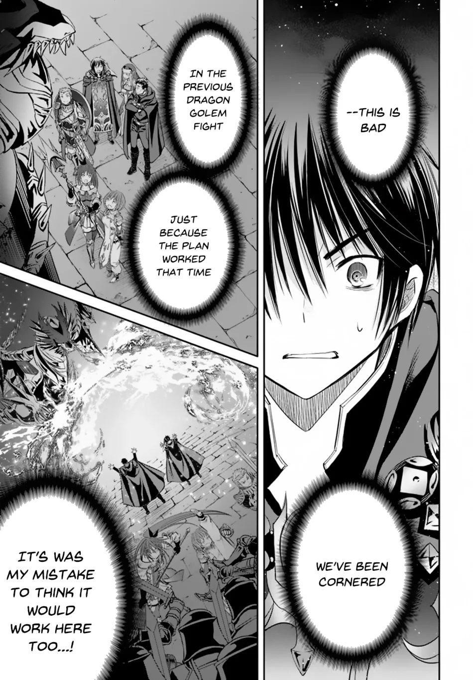Hachinan tte, Sore wa Nai Deshou! Chapter 32 page 16