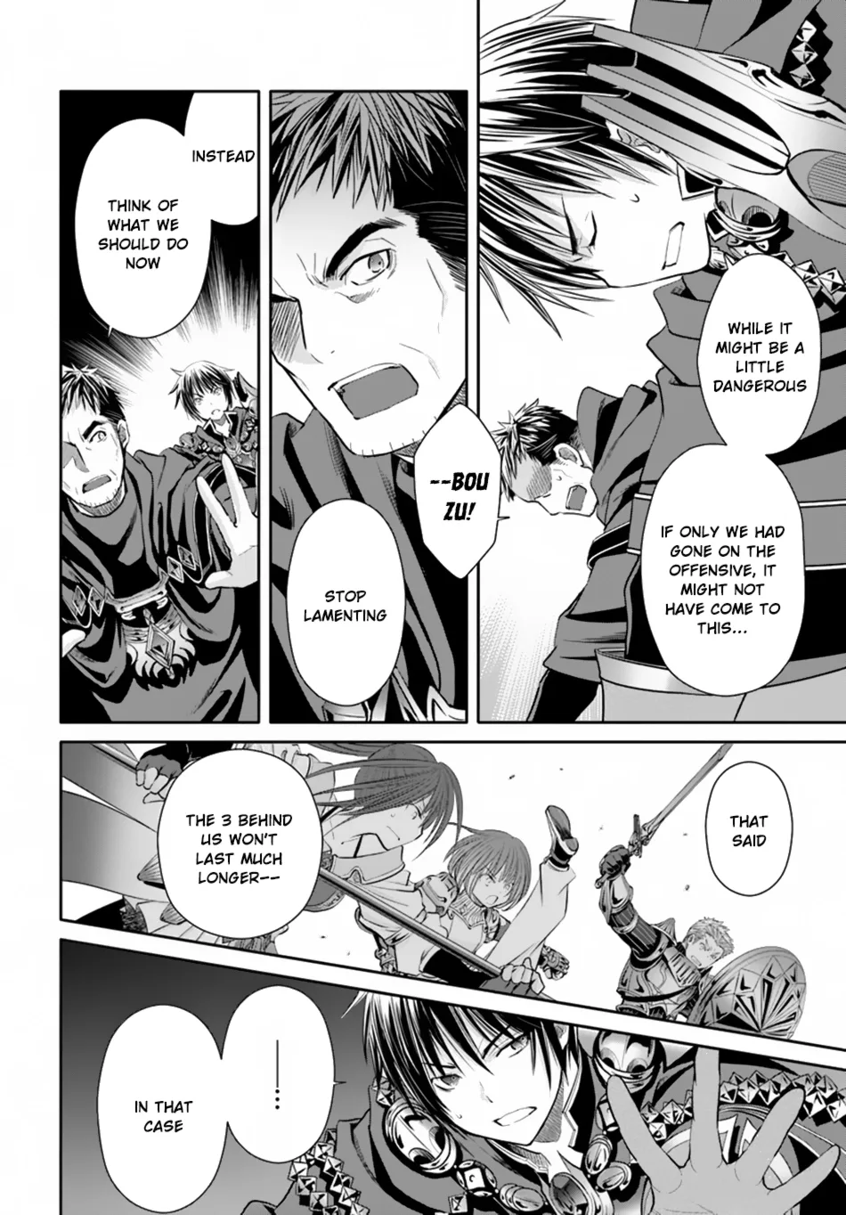 Hachinan tte, Sore wa Nai Deshou! Chapter 32 page 17