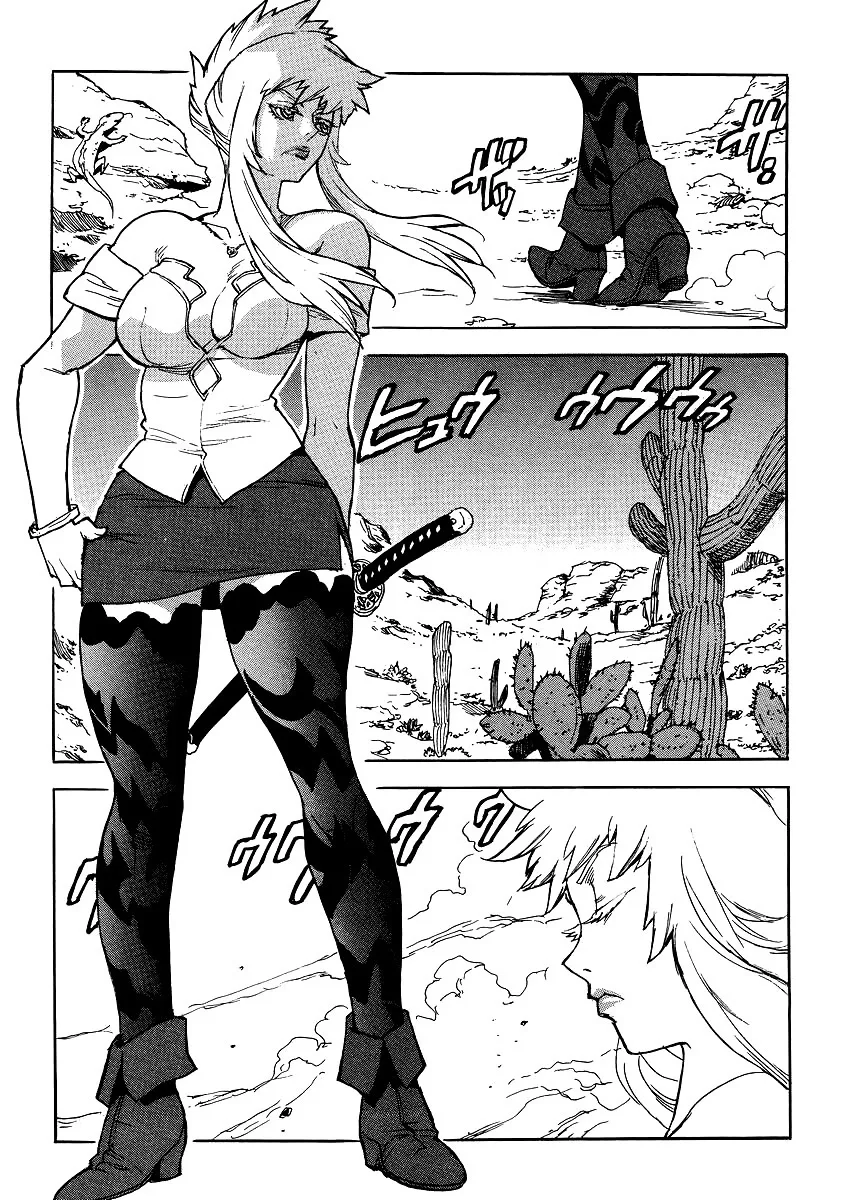 Aiki-S Chapter 35 page 2
