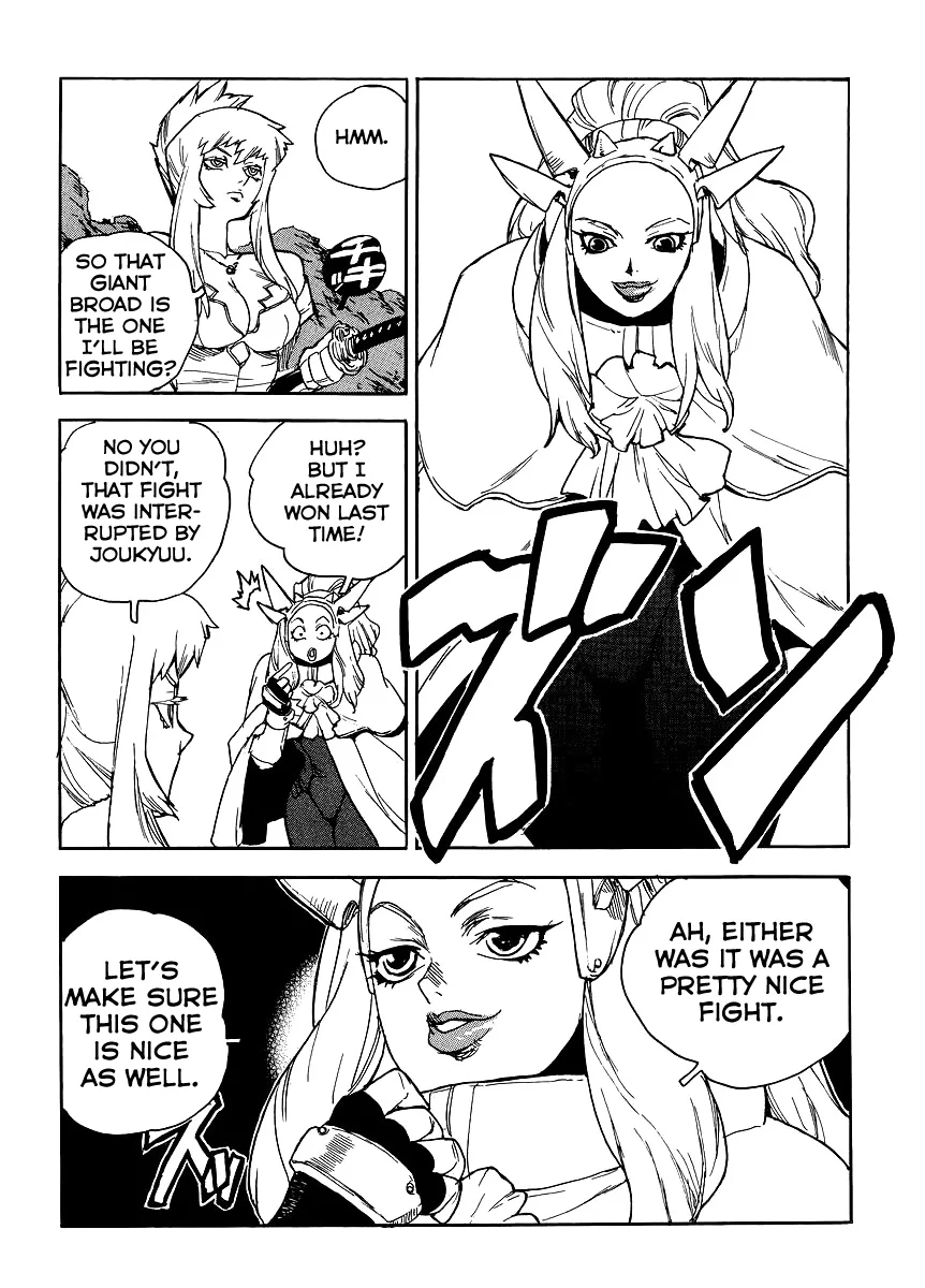 Aiki-S Chapter 35 page 6