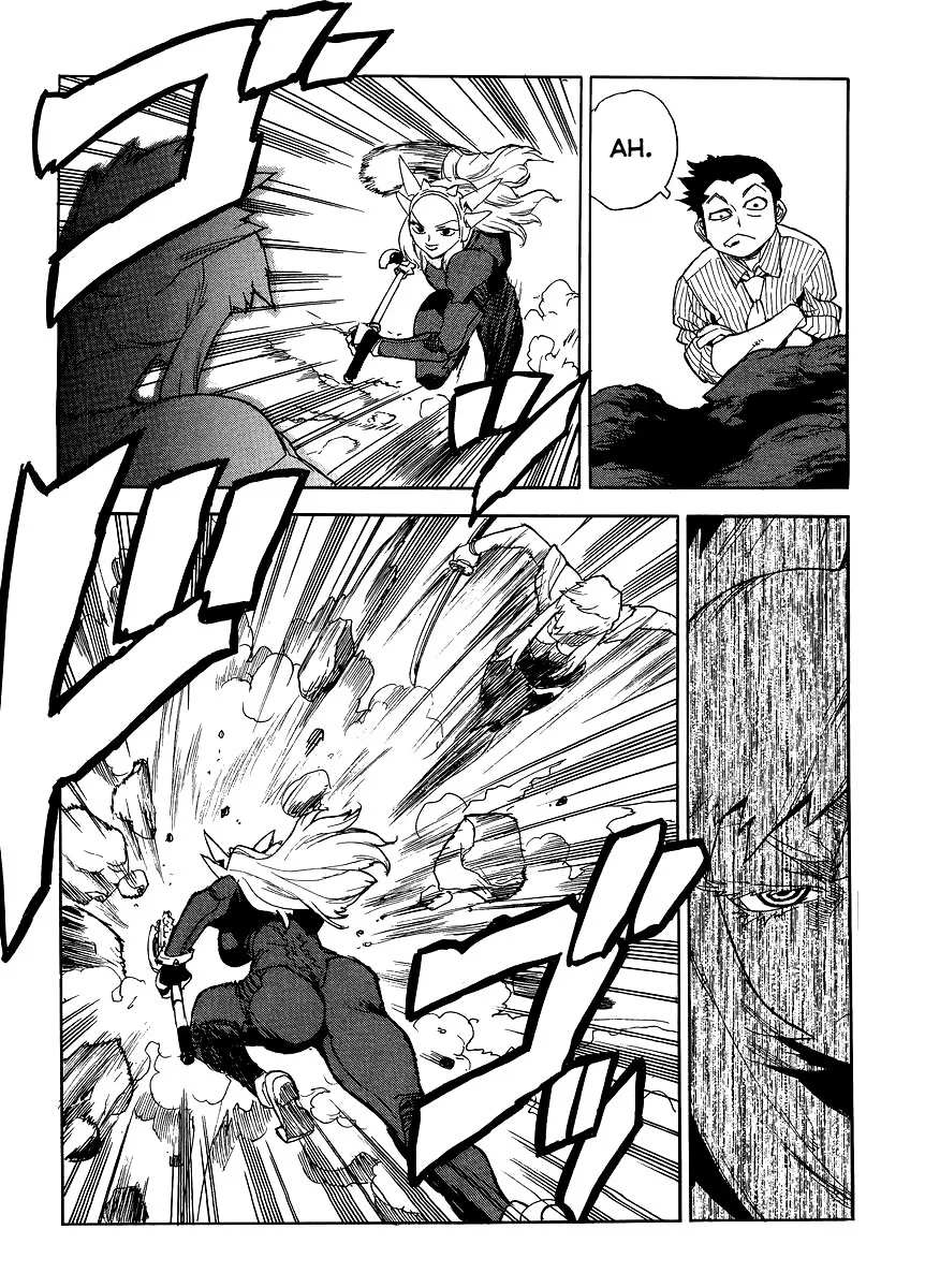 Aiki-S Chapter 35 page 12