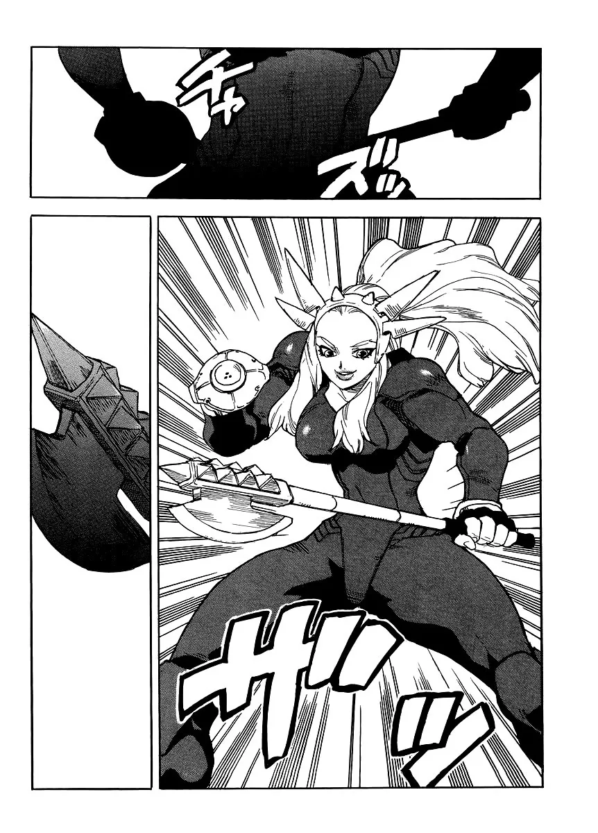 Aiki-S Chapter 35 page 8