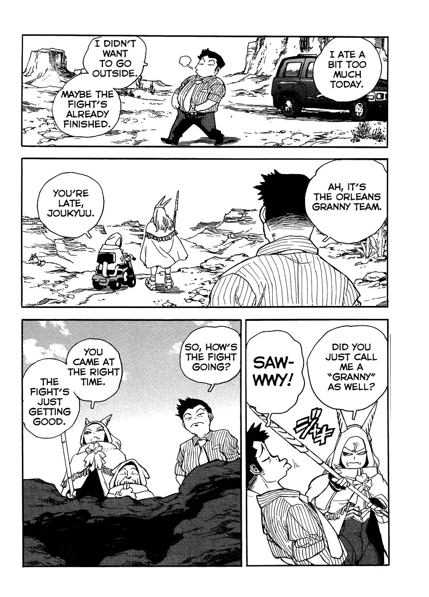 Aiki-S Chapter 35 page 10