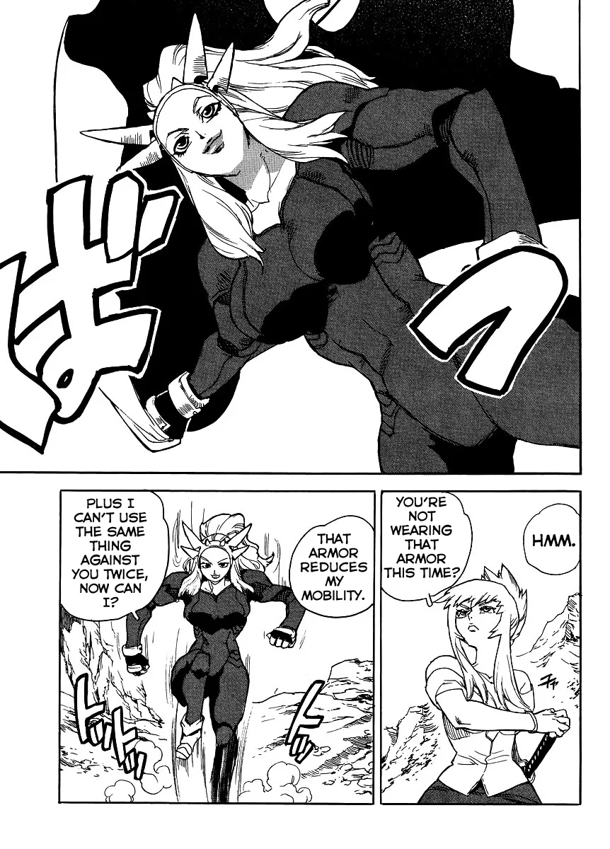 Aiki-S Chapter 35 page 7