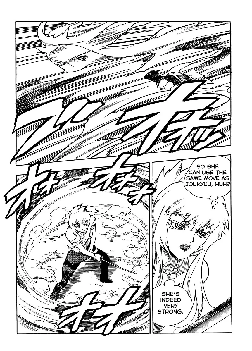 Aiki-S Chapter 35 page 16