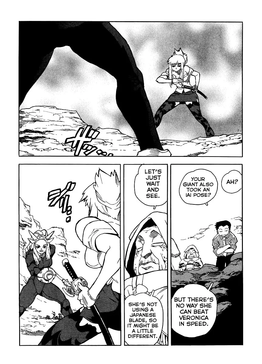 Aiki-S Chapter 35 page 22