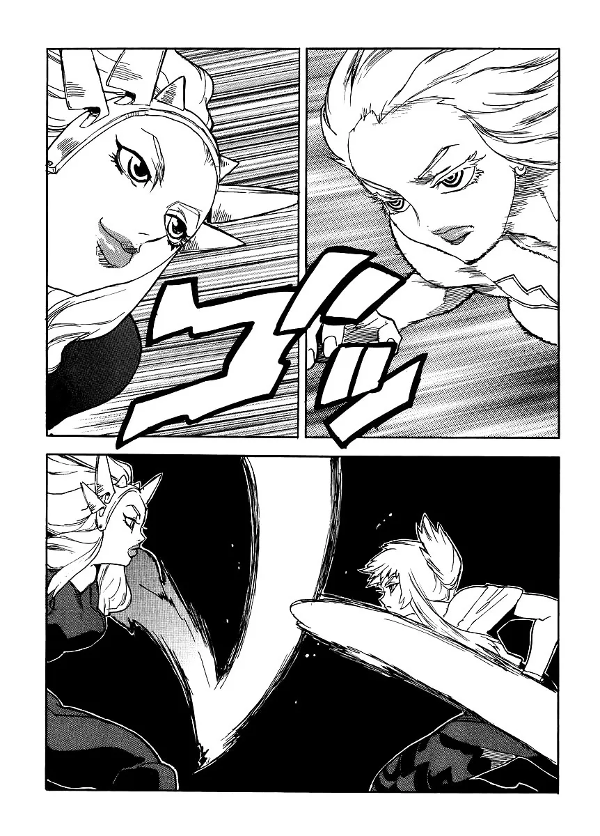 Aiki-S Chapter 35 page 23