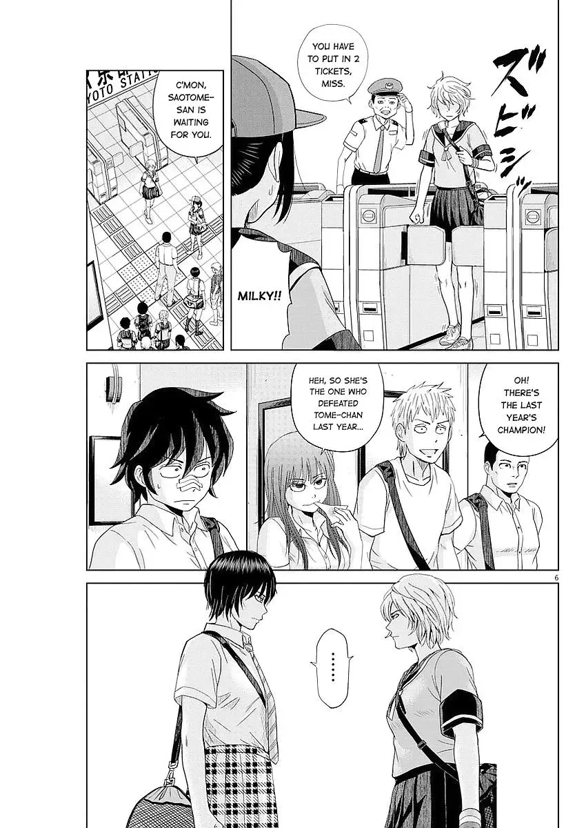 Saotome Senshu, Hitakakusu Chapter 35 page 6